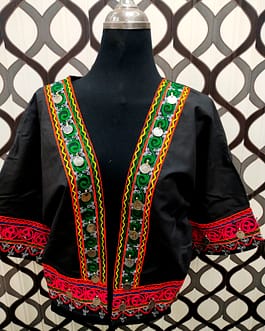 Afghani Embroidered Short Arm Jacket