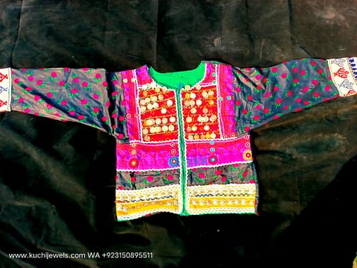 Afghani Patches Multi Color Coins Jacket