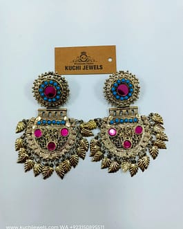 Afghani Bridal Golden Ear Ring